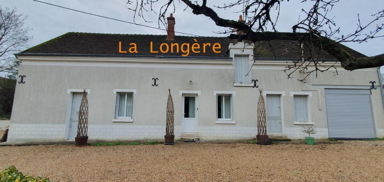 Gite Caves De Beauval Saint-Aignan  Luaran gambar